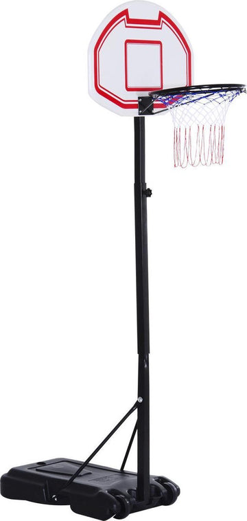 Basketbal korf op paal 205/250cm hoog Basketbalpaal