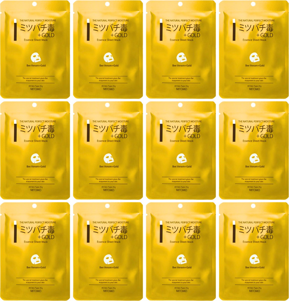 Mitomo Gold & Bee Venom Masker - Gezichtsmaskers Verzorging - Gezichtmasker - 12 x 25g - Gezichtsmaskers & -Strips - Gezicht Masker - Sheet Mask - Skincare Producten - Skin Care - Gezichtsverzorging